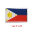 V90407-4 Filipinas (borde blanco)