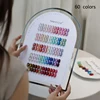 60 color eye  cat gel