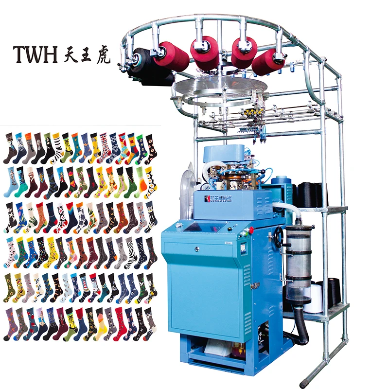 Связанное оборудование. Аппарат для носков. Станок для производства носков. Машина для носков производство. Прошивочная машина для носков.