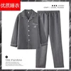 Style 5