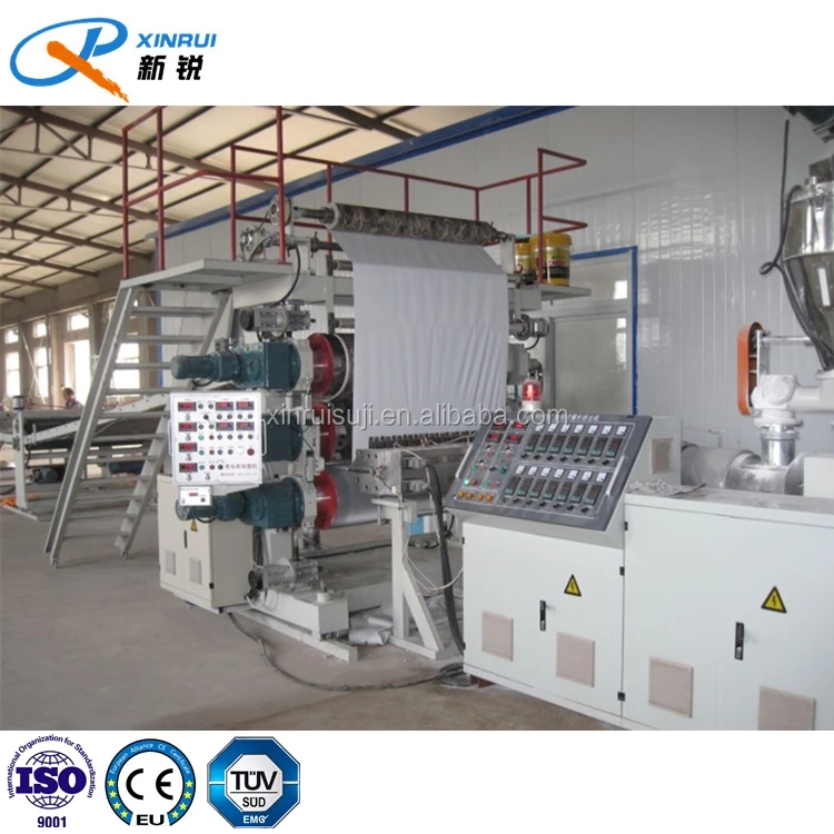1220mm PVC UV Marble Sheet Making Machine