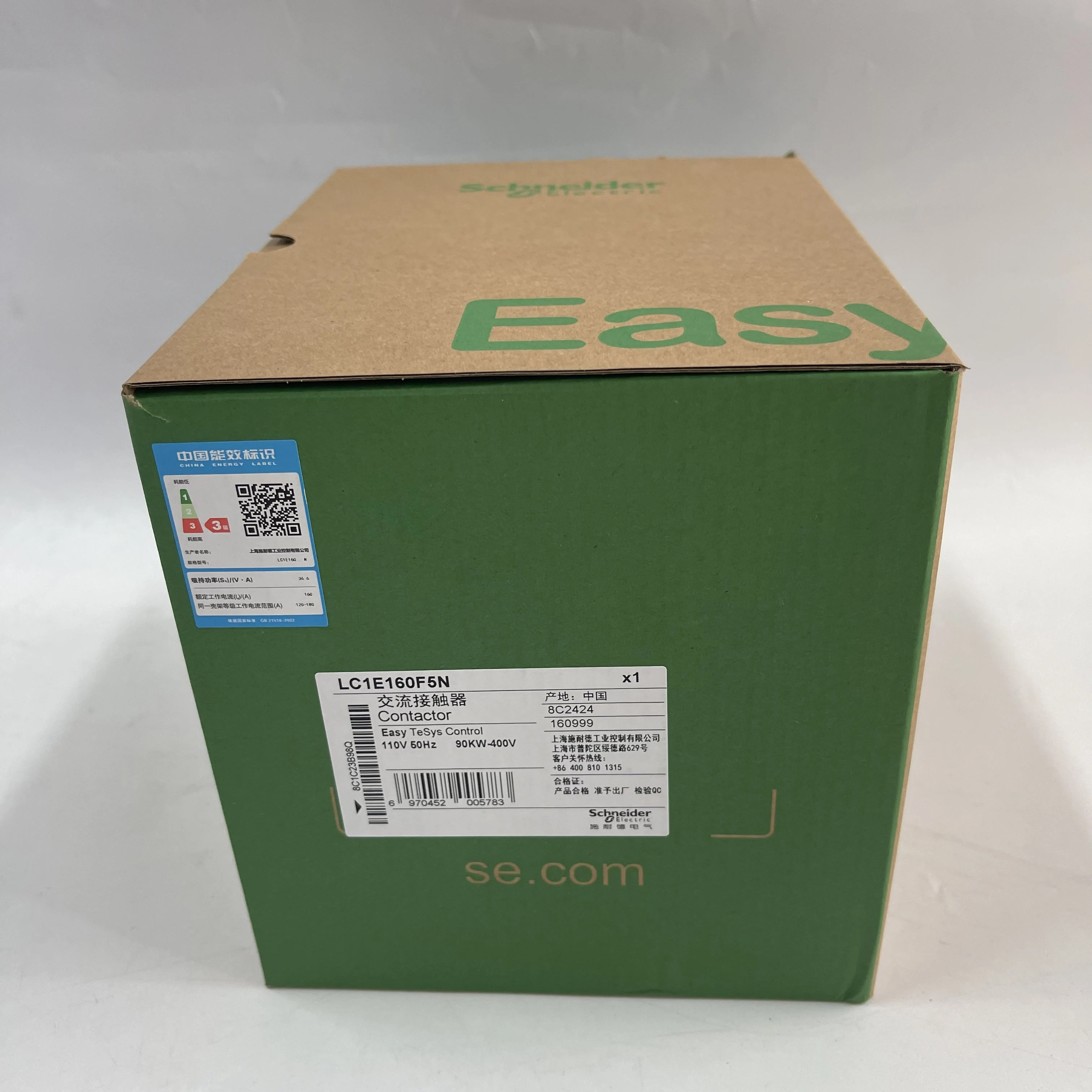 Schneider AC Contactor LC1E160F5N Schneider AC Contactor LC1E160F5N