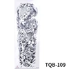 TQB109    ทีคิวบี109