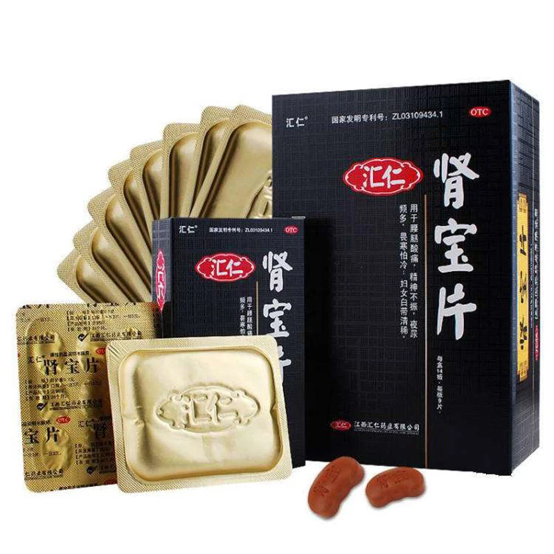 Traditional Tonifying kidney Chinese Herbs Extract Shen Bao Pian