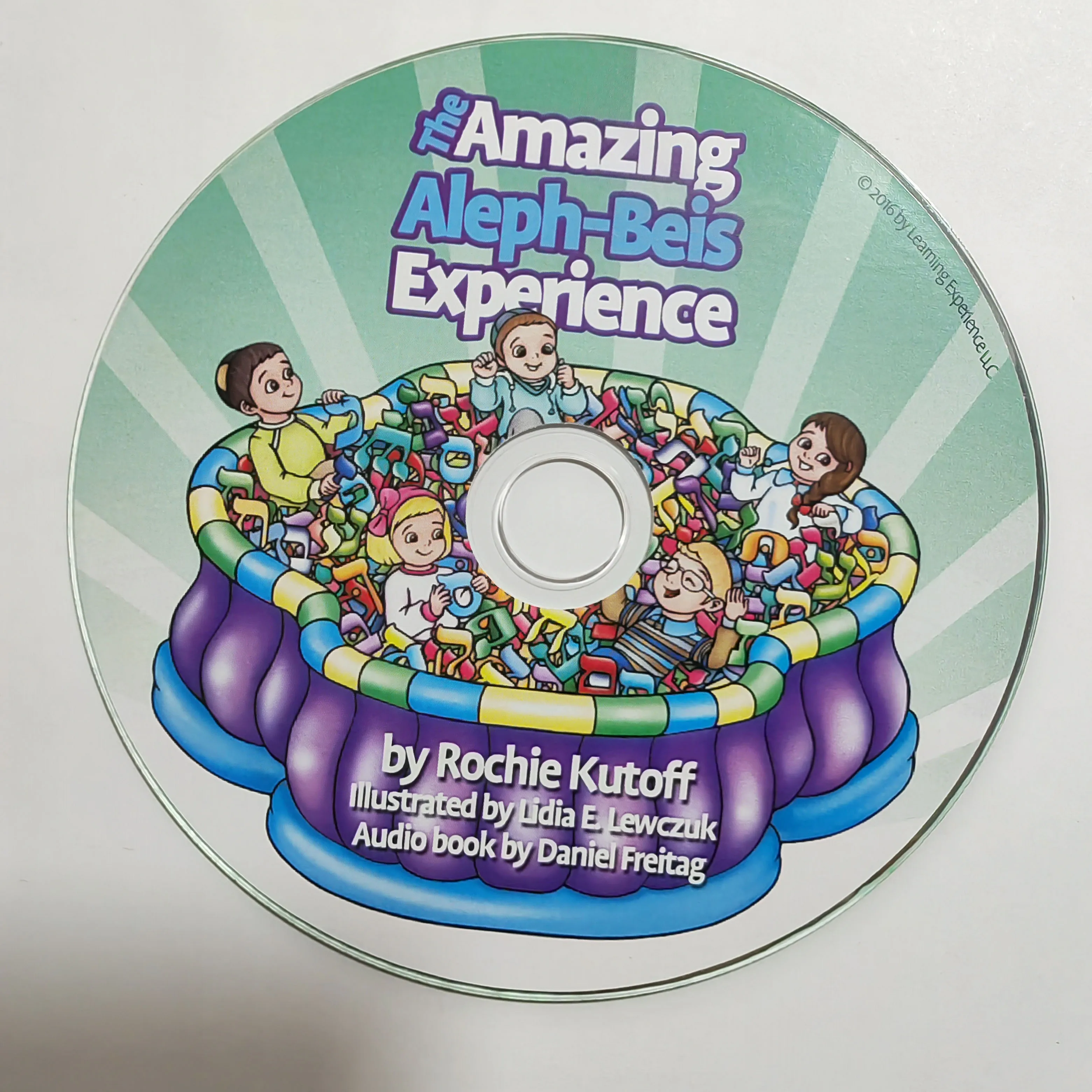 Служба защиты от копирования на CD-ROM и всех CD музыкальных DVD