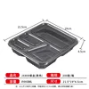 Jx408 four-compartment lunch box (black) 200 sets/box