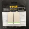2pcs-silver glass fiber-white+green edge
