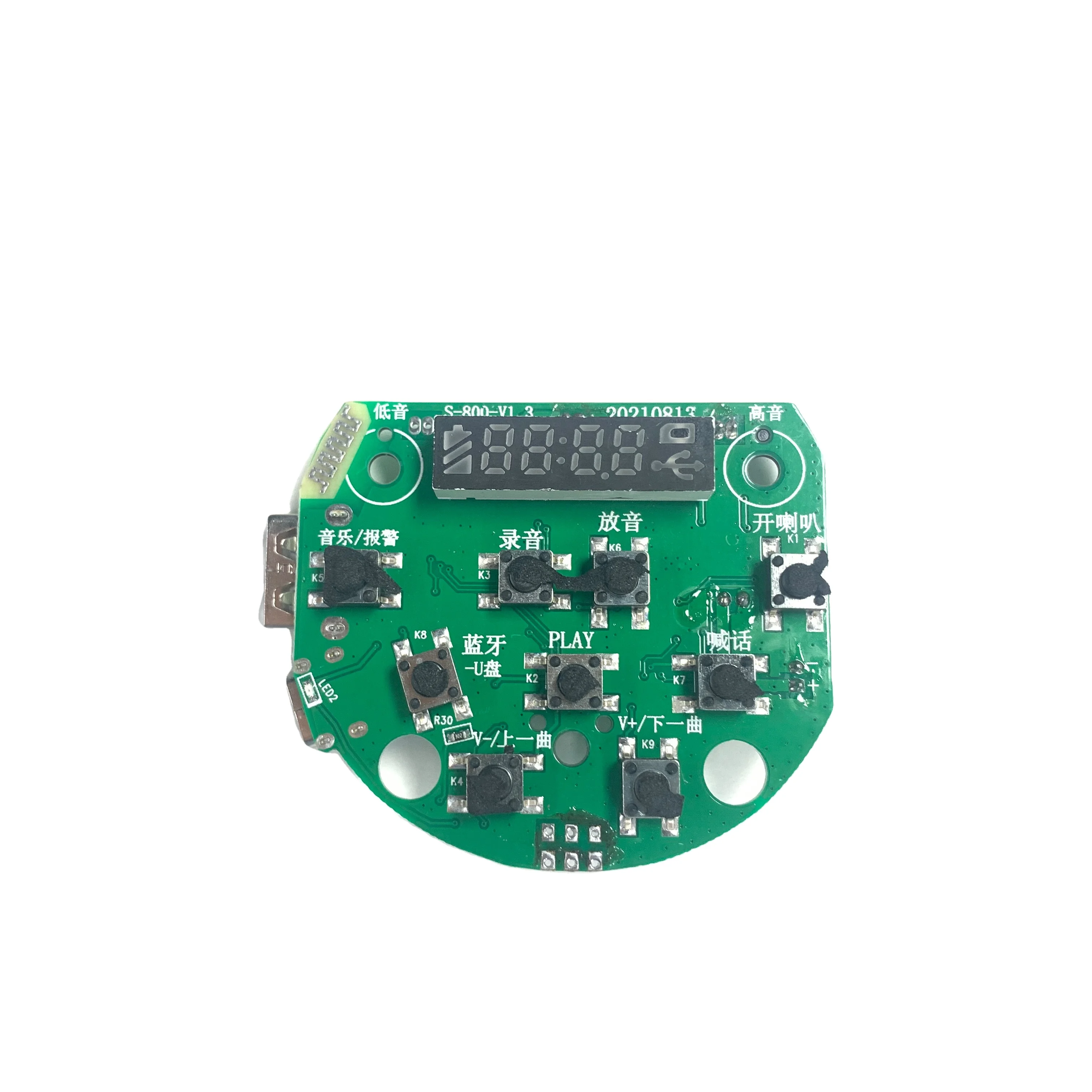 Circuit Board Diagram High Frequency Rechargeable Fan 94v0 LED Megaphone Speaker Amplifier Recorder PCB