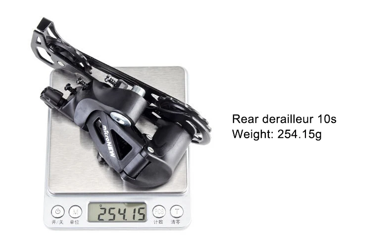 Micronew derailleur online