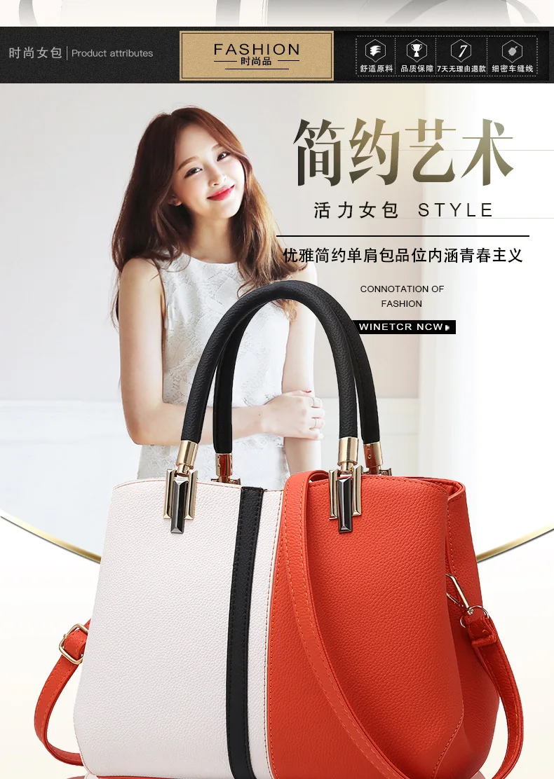 Hot Sale  Large Capacity Woman Handbag  Female Zipper Casual Shoulder Bags Lady  Leather Tote Crossbody Bag Women's Shoulder Bag