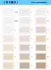 1---in stock colors