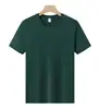 Menta