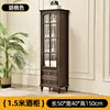 15m-high solid wood wine cabinet-walnut