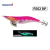 F002 rev
