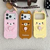 funda para teléfono