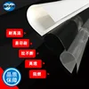For PVC materials, please contact us.