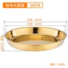 60cm gold cake plate