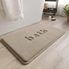 Memory Foam Bathroom Mat - Beige