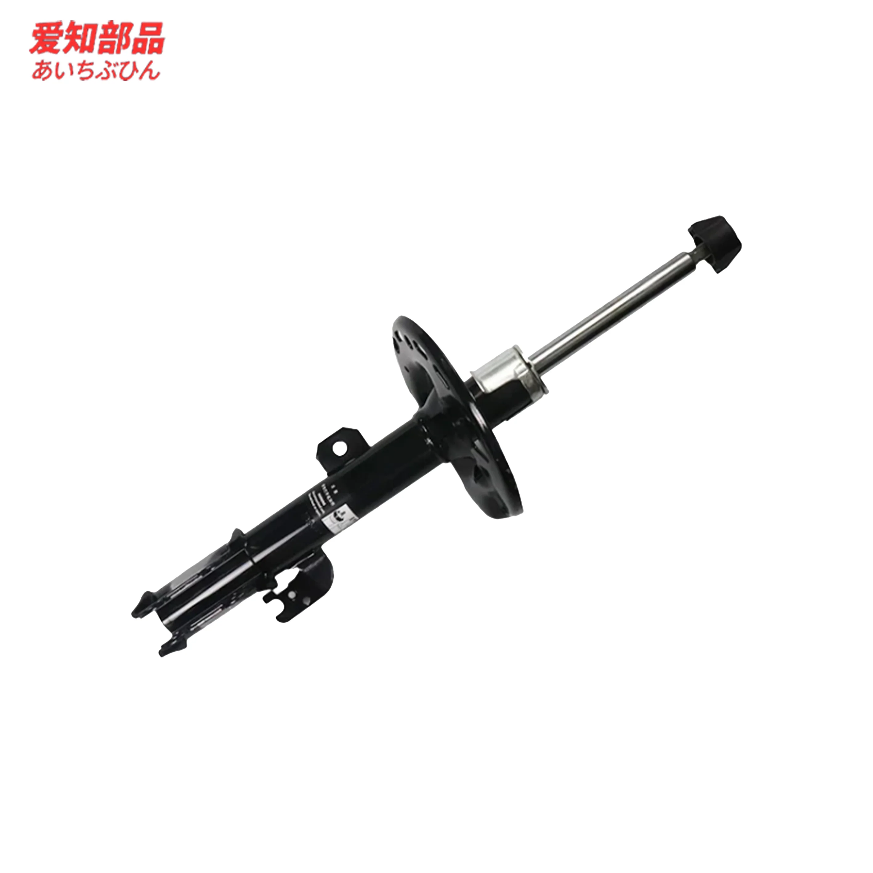アタオ Attain NBZXOT Tie Rod End - Reliable Performance & Durability