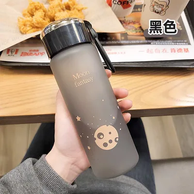 Newest Cute Creative Frost Plastic Tumbler Cup Portable Rope Moon Water  Bottle Summer Ins Student Handy Cup - Buy Frost Plastic Tumbler Cup,Plastic