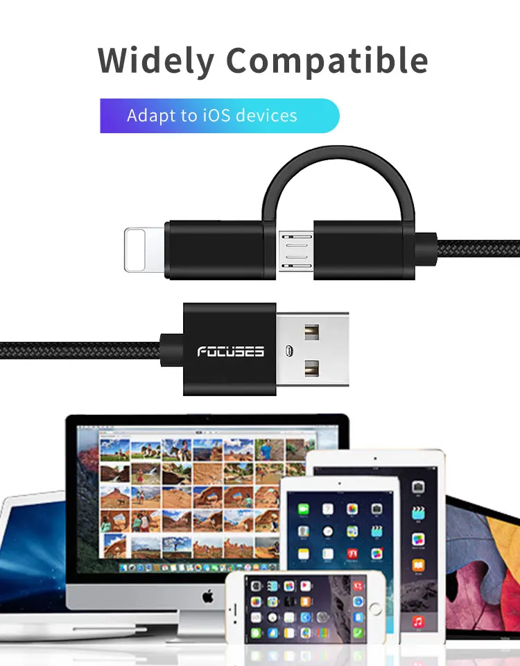 xq-2in1cable-9