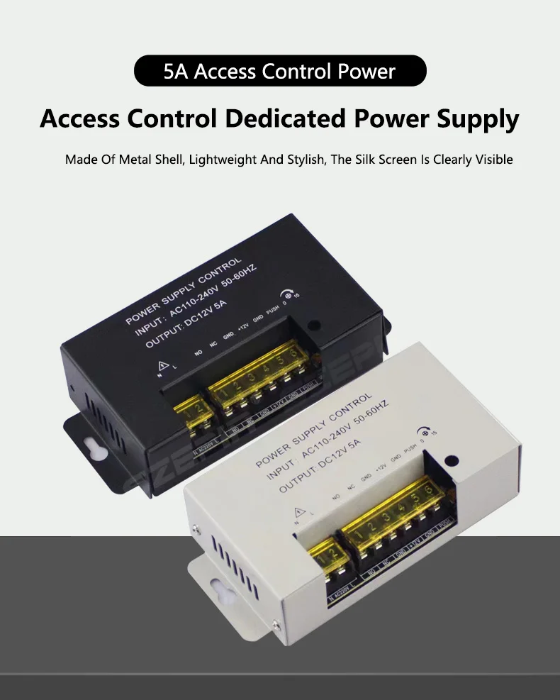 12v 5a Switch Power Supply For Door Access Control System Buy 5a
