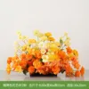 การจัดดอกไม้สีส้มสไตล์ BF2