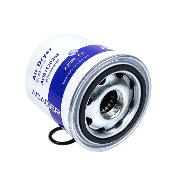 Company Overview - Hebei Adaoer Auto Parts Co.,ltd.