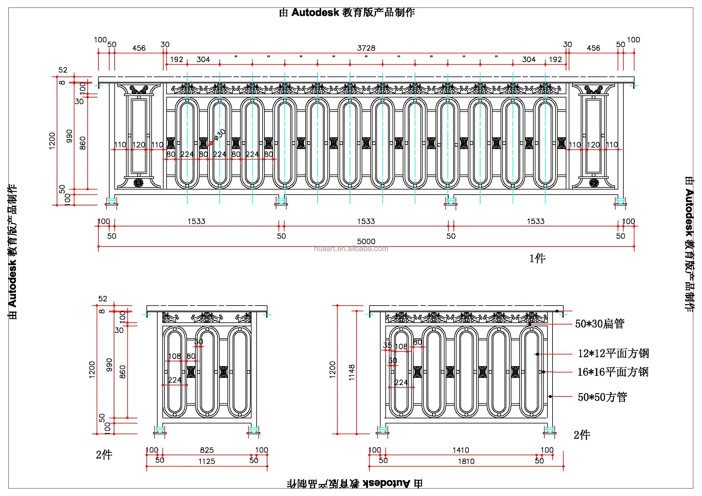 Simple Design Stair Hand RailYoocs Stair Luxury Metal Para Ventanas Moderne Handrail Bracket Wall Mount Railxtm Rail Balustrades