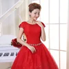 Hs587 rojo