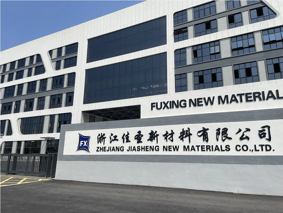 Zhejiang Jiasheng New Material Co., Ltd.