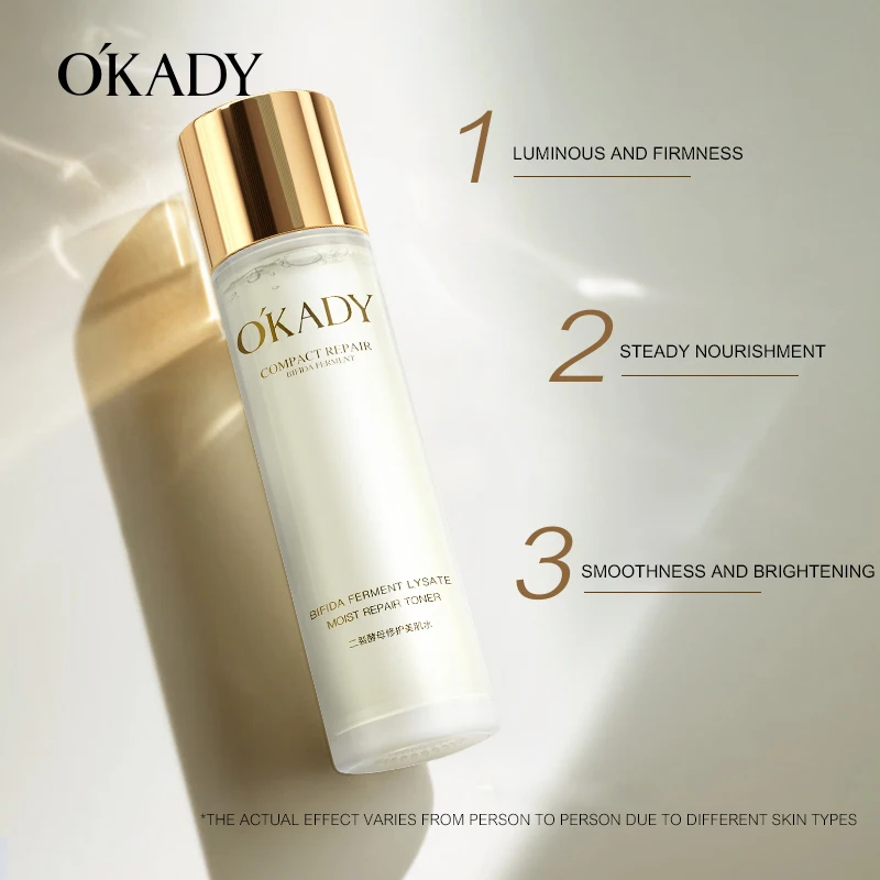 High Quality Bifida Ferment Lysate Moisturizing Repair Toner Facial Organic Wholesale Smoothing Facial Toner Skin Face Toner