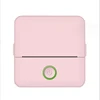 เครื่องพิมพ์ขนาดเล็ก X6 สีชมพู
