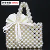 Handbag - Off-white - Material - Unfinished