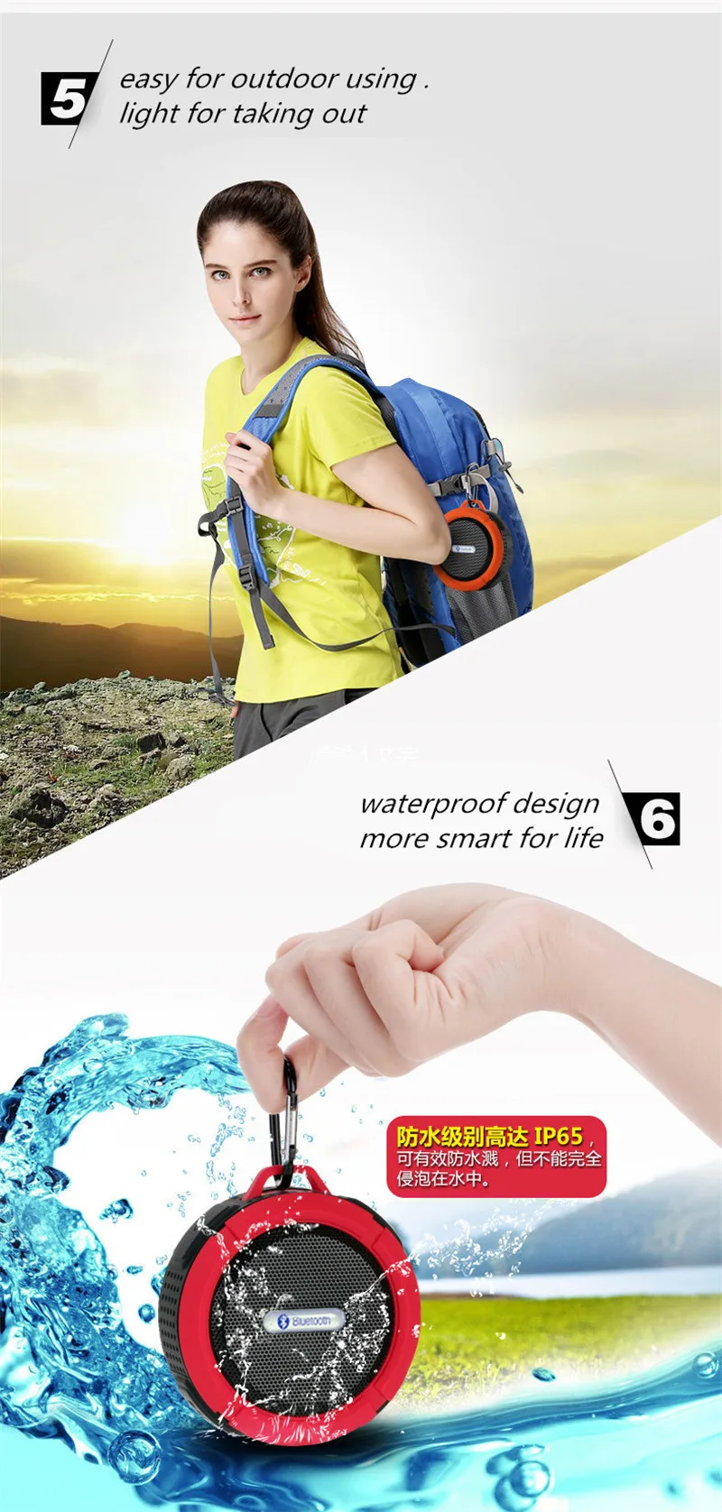C6 Bluetooth Speaker Wireless TF Card Handsfree Suction Cup Portable Music USB IPX6 Waterproof Speaker - ANKUX.COM