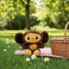 Juguete de peluche de mono Cheburashka