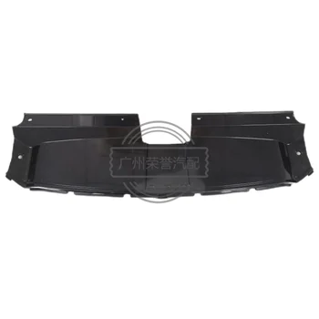 86353-2V500Radiator Upper Cover Car Accessories 86353-2V500 For Veloster US 2011 2012 2013