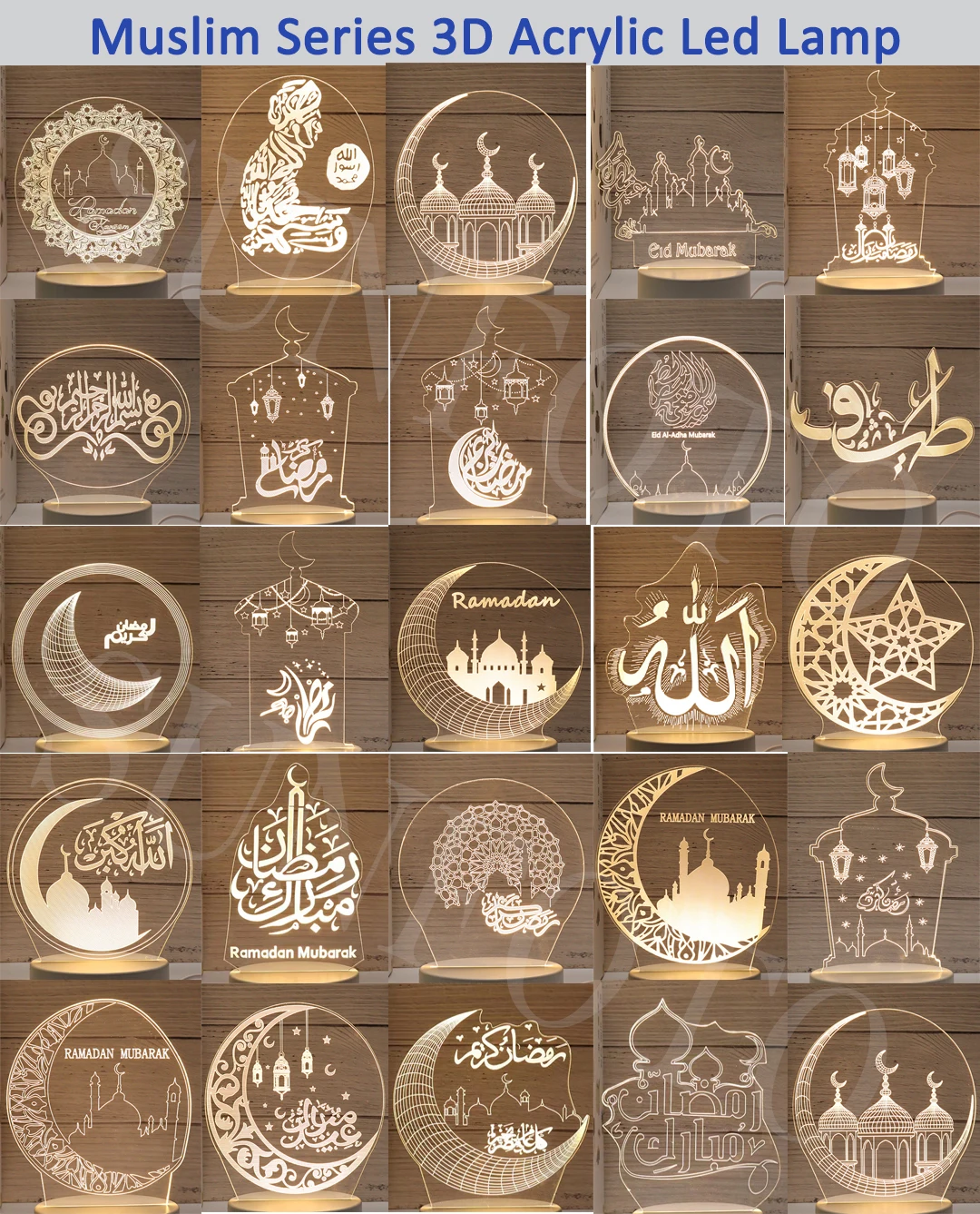 3D LED Night Lamp - Eid Mubarak Muslim Festival Decorative Lamp