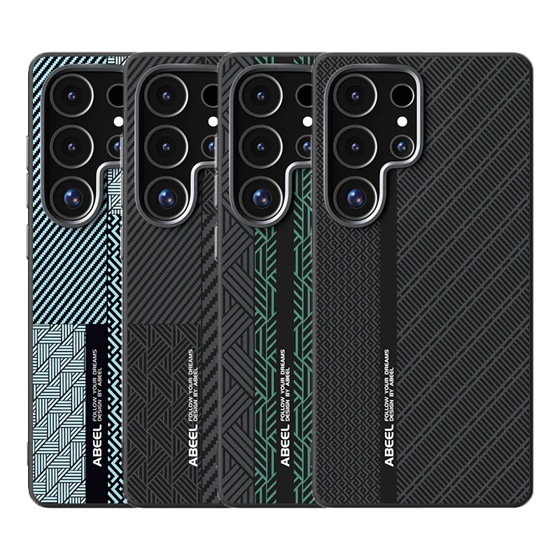 Luxury Magnetic Carbon Fiber Case for Samsung Galaxy