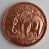 Elefante 2