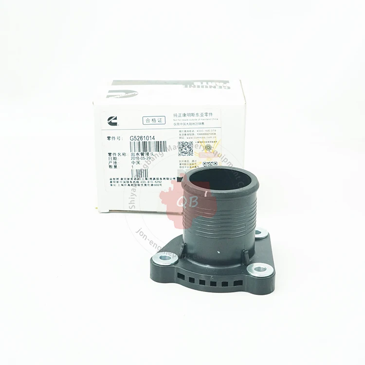 Cummins ISB QSB Water Outlet Connection 5261014 for ISB 6.7 & 5.9 ...