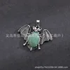 Aventurine verte