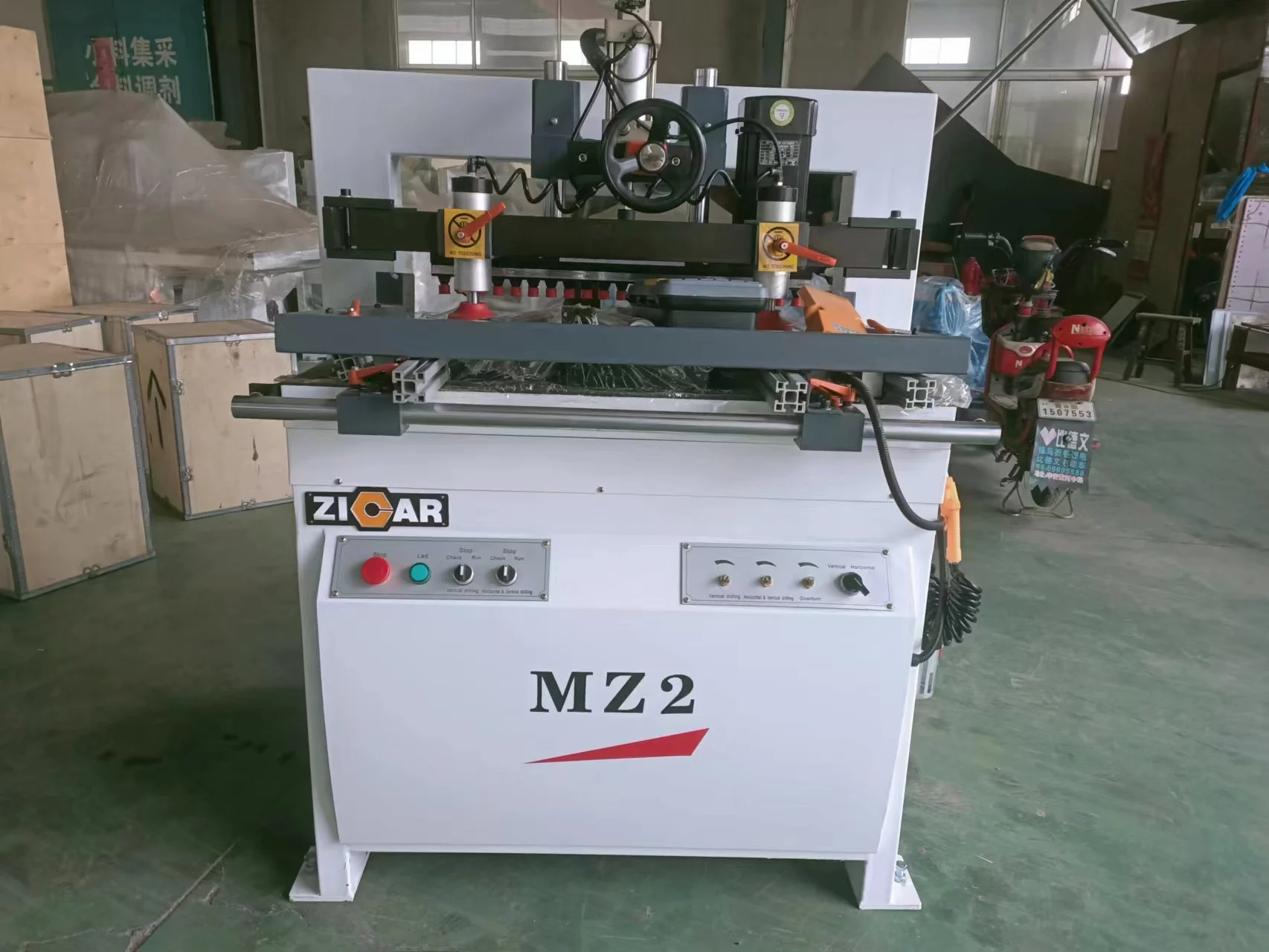 ZICAR MZ2 Cabinet Line Boring Machine - Efficient Woodworking