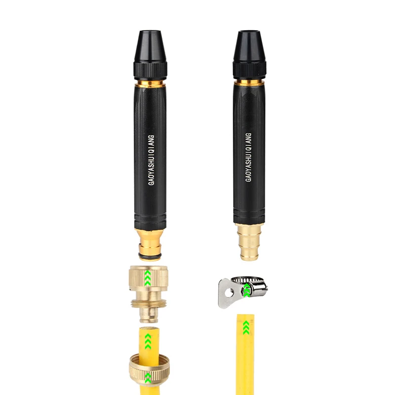 Распылительная насадка, регулируемый разбрызгиватель высокого давления для мойки автомобиля и сада