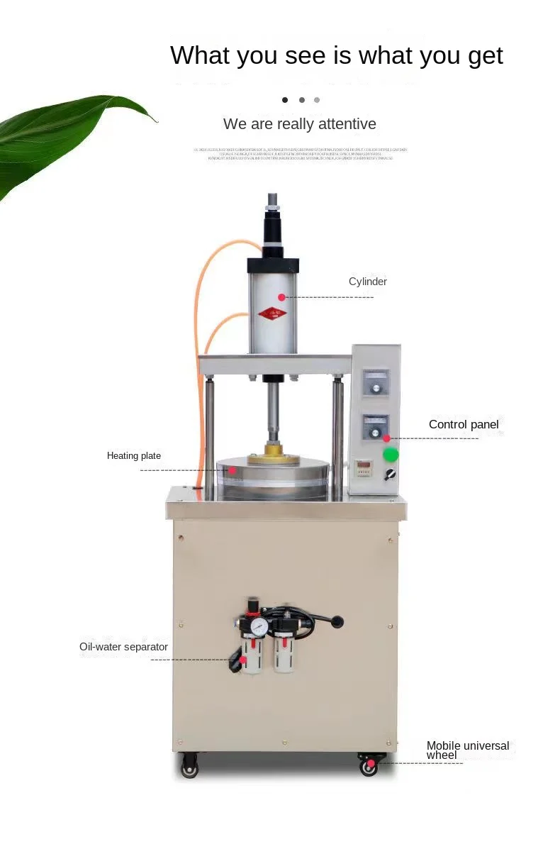 product-1-1 product-1-1