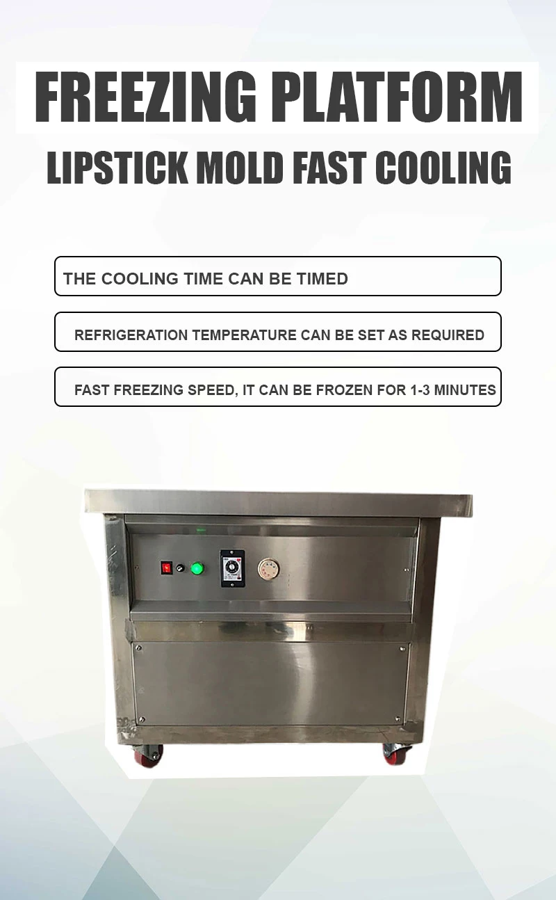 Заводская цена, машина для замораживания губной помады туннельного типа, охладитель бальзама для губ/блеска для губ, охлаждающая машина, небольшая платформа для замораживания