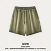 2 verde-Pant