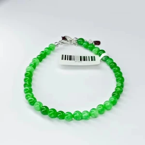 Natural Green Bead Bracelet, Handmade Boutique Fashion Accessories for Women and Men, Sold in Bulk