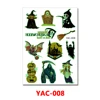 YAC-008