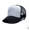 White-black
